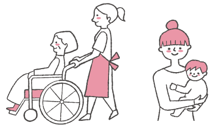 車椅子で通う患者と小さい子供を抱える母親